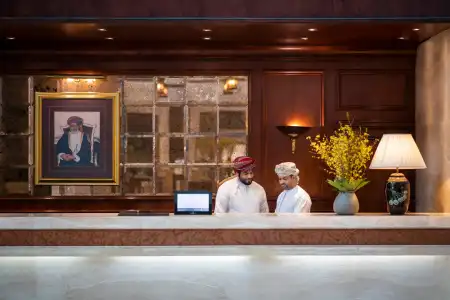 InterContinentals MUSCAT by IHG - 30