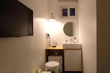 Hostel Haru - 67