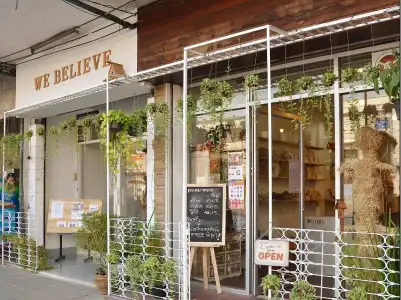 We Believe Hostel - 16