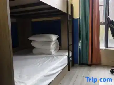 Yuexin Hostel - 41