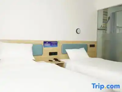 7Days Inn (Beijing Zhongguancun Suzhoujie Subway Station) - 35
