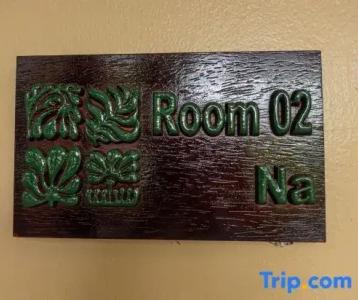 Amazing Ninh Binh Garden - 28