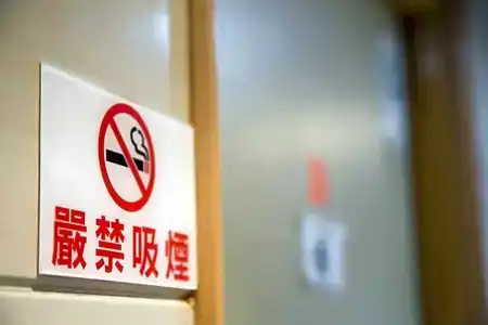 Ah Shan Hostel - 26