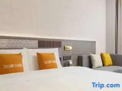 Homeinn Plus (Dalian Huanan Square MixC) - 21