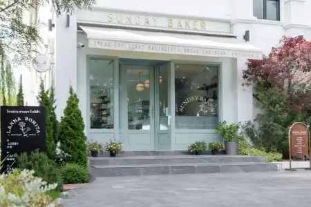 Lanna Bonita Boutique - 26
