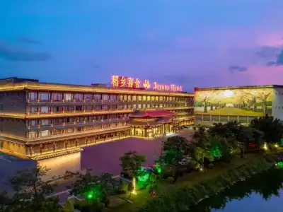 Daoxiang Xishe - 0