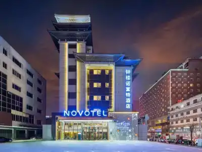 Novotel Xi an The Bell Tower - 0