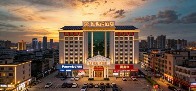 Vienna Huizhou Zhongxin - 24