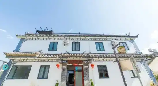 the Dragonfly Guesthouse - 18
