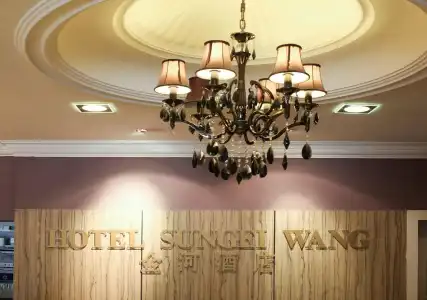 Sungei Wang - 5