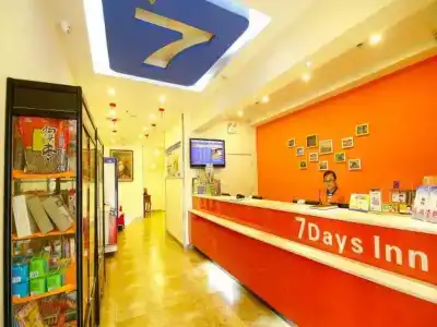 7 Days Inn - Xian North Street Subway Station Lianhu Park Branch - 1