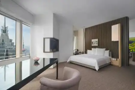 Park Hyatt Shanghai - 97