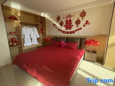Mingdu International - 15
