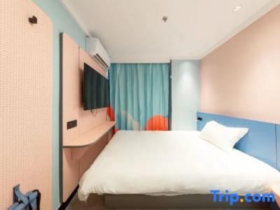 Hi Inn Beijing Zhongguancun Xueyuanqiao - 38