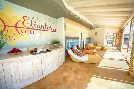 Eliantos - 0