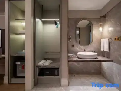 Mercure Shanghai Hongqiao SOHO - 33