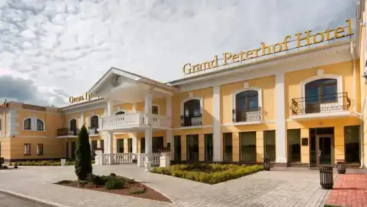 Grand Peterhof SPA - 0