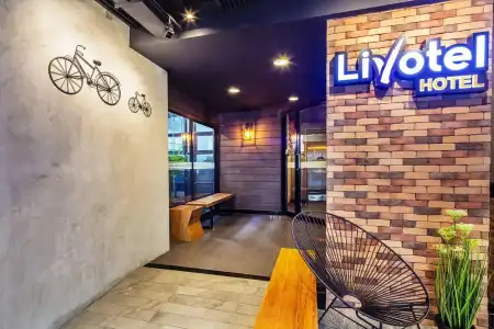 Livotel Express Bang Kruai - 10