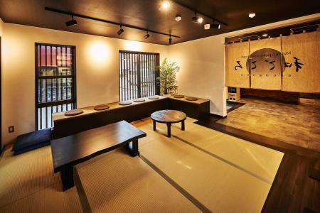 WAGOKORO - Hostel - 11
