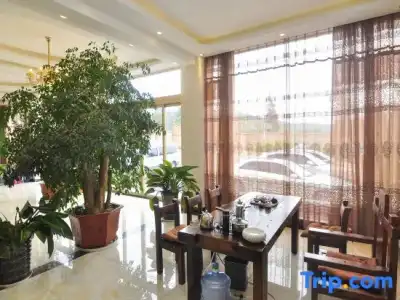 Bai Nian Sheng Shi (Kunming Changshui International Airport) - 3