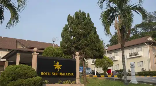 Seri Malaysia Port Dickson - 22