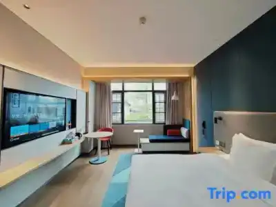 Holiday Inn Express Guangzhou Panyu by IHG - 91