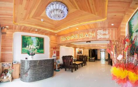 OYO 119 Sunshine Beach - 1