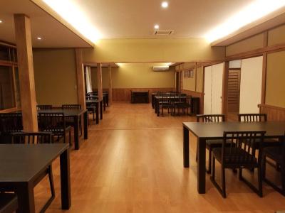 Tsukimotoya Ryokan - 20