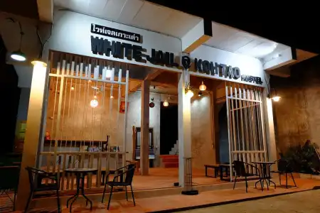 White Jail @ Koh Tao hostel - 19
