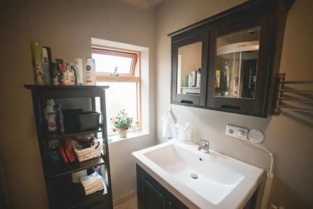 Dream Guesthouse Vik - 21