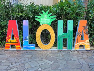Hilton Hawaiian Village Waikiki Beach Resort - 0