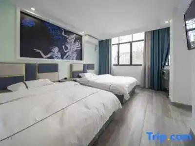Ji Suzhou Renmin Nan Road - 58