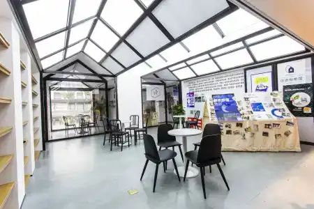 Together-Venue Fawn Hostel Suzhou - 24