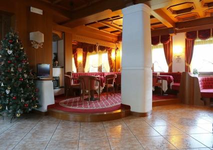 Belvedere & Paradise Club Center - 1