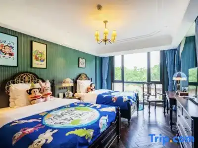 Hangzhou The New - 14