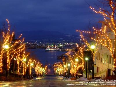 Super Hakodate - 18
