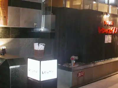 KOKO STAY Shimonoseki - 21