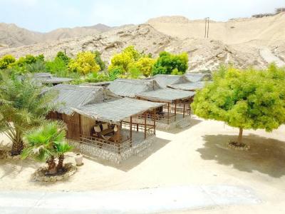 Muscat Hills Resort - 4