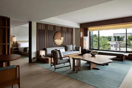 the Mitsui Kyoto, a Luxury Collection & Spa - 123