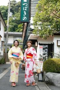 Tsubakino Ryokan - 28
