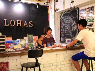 Xian Lohas Dream Youth Hostel - 23