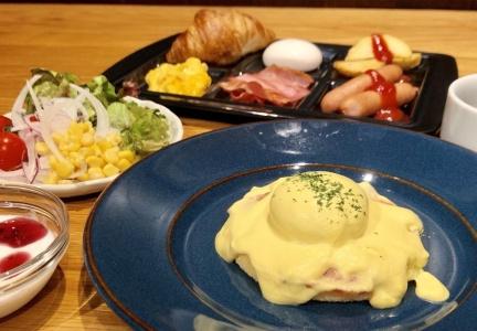 Henn na Tokyo Akasaka - 11