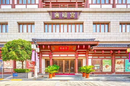 Tang Dynasty West Market - 22
