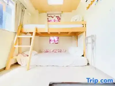 GUEST HOUSE B's Five II - Hostel - 130