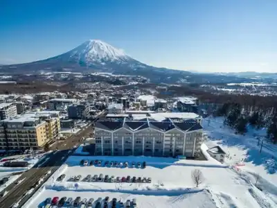The Maples Niseko - 17