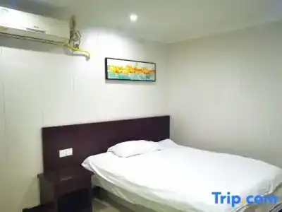 Xinyue Hostel - 48