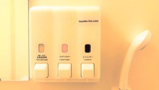 Toyoko Inn Tokyo Shinagawa Aomono Yokocho Station - 107