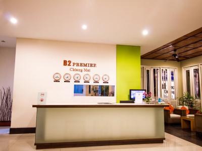 B2 Premier & Resort - 1
