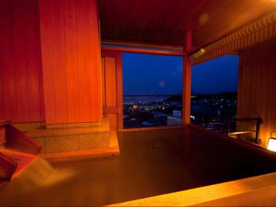 Kannawa Onsen Sansuikan - 32