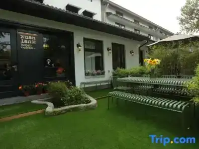 Xuanlan Xiaozhu Holiday Hostel - 19